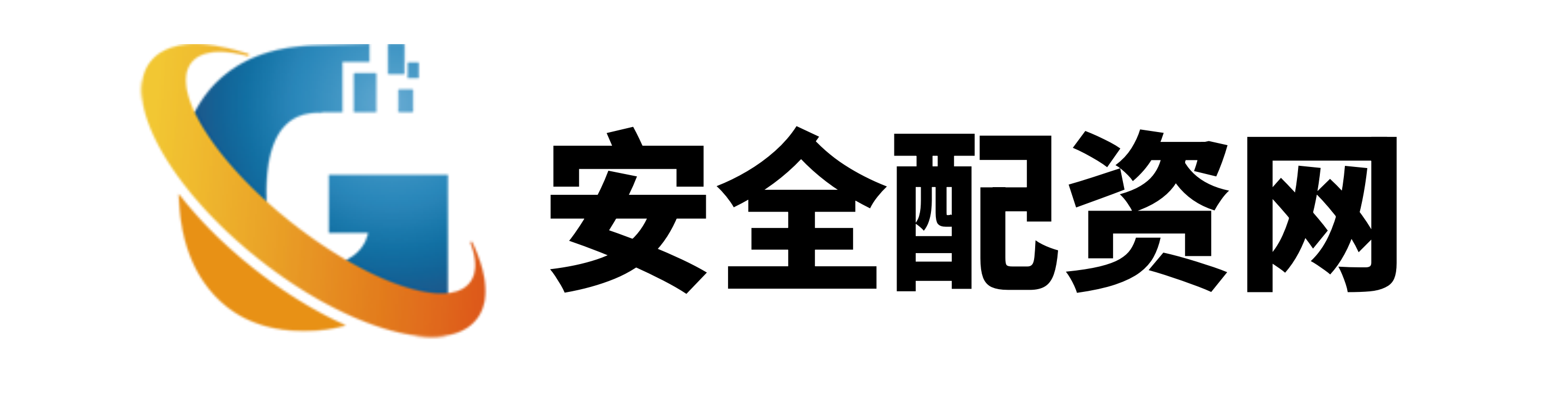 股票账户开户